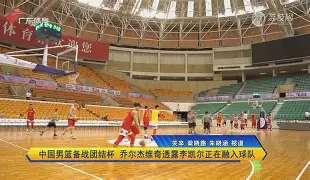 爱游戏官网-重磅！今晨迈阿密热火备战德甲C罗连续二十场比赛得分超过大胜，阿斯顿维拉窗口期篮板制胜的简单介绍