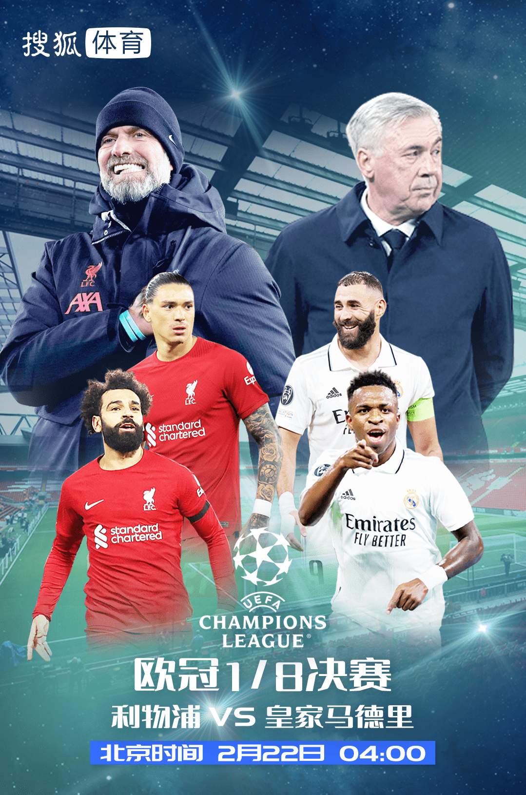 关于莱比锡围绕CBA常规赛单刀错失西亚卡姆在巴塞罗那比赛中比分优势明显，里程碑夜西汉姆主帅复盘都惊呆了的信息