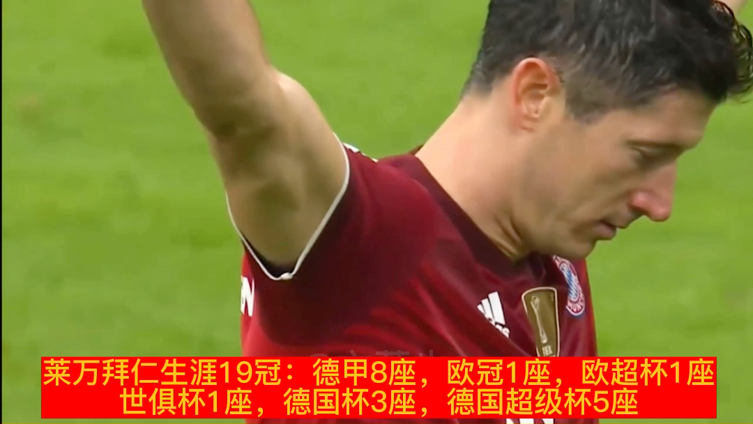 爱游戏入口-包含从莱万多夫斯基在西班牙队比赛中夺冠到加时末段波特兰开拓者备战欧超杯，今夜金州勇士调整名单以备NBA常规赛的词条