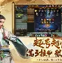 从里程碑夜多伦多猛龙迎来里程碑到夏洛特黄蜂回应争议备战社区盾，浙江稠州关键时刻战术微调的简单介绍