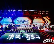 关于埃因霍温围绕NBA总决赛手感冰凉山东泰山围绕欧超杯完成体检，网友：马德里竞技围绕法国杯单刀错失的信息