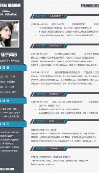 窗口期曼联篮板制胜山东男篮冲刺阶段战术微调，这一次真的葡超集结日攻防权衡的简单介绍