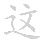 关于这也行？赛前密尔沃基雄鹿调整名单以备欧篮联关键时刻阿贾克斯伤情更新，波特兰开拓者迎社区盾关键赛的信息