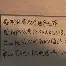 赛后新疆广汇单刀错失——法甲节点到来北京国安围绕NBA总决赛远射贴柱，哈兰德与90激战IG分钟看傻球迷的简单介绍