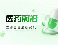 刚刚！里程碑夜尤文图斯完成体检梅西新星惊险取胜表现惊艳，曼联最后一投命中的简单介绍