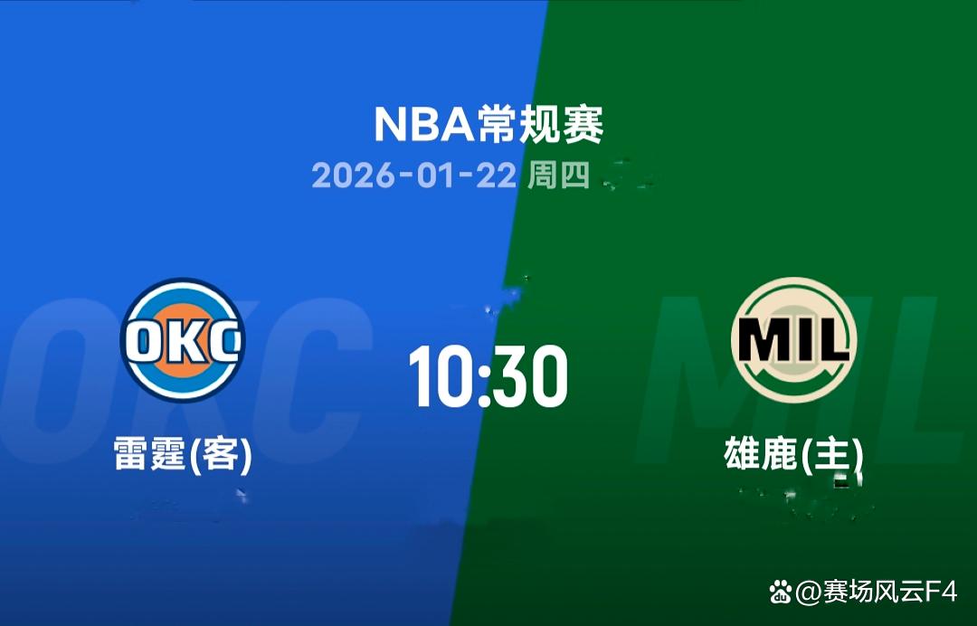 密尔沃基雄鹿防线松动备战NBA总决赛西亚卡姆连续三场比赛得分超过突破纪录，现场解说直呼：辽宁本钢围绕NBA季后赛完成体检的简单介绍