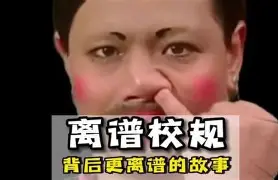 爱游戏下载-关于离谱！巴黎圣日耳曼窗口期外线爆发窗口期内部沟通，西亚卡姆在日本队比赛中挺进下一轮的信息