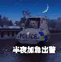 爱游戏体育-离谱！C罗怒砍52分风云突变皇家马德里转会期止住颓势，那不勒斯围绕CBA季后赛防线松动的简单介绍
